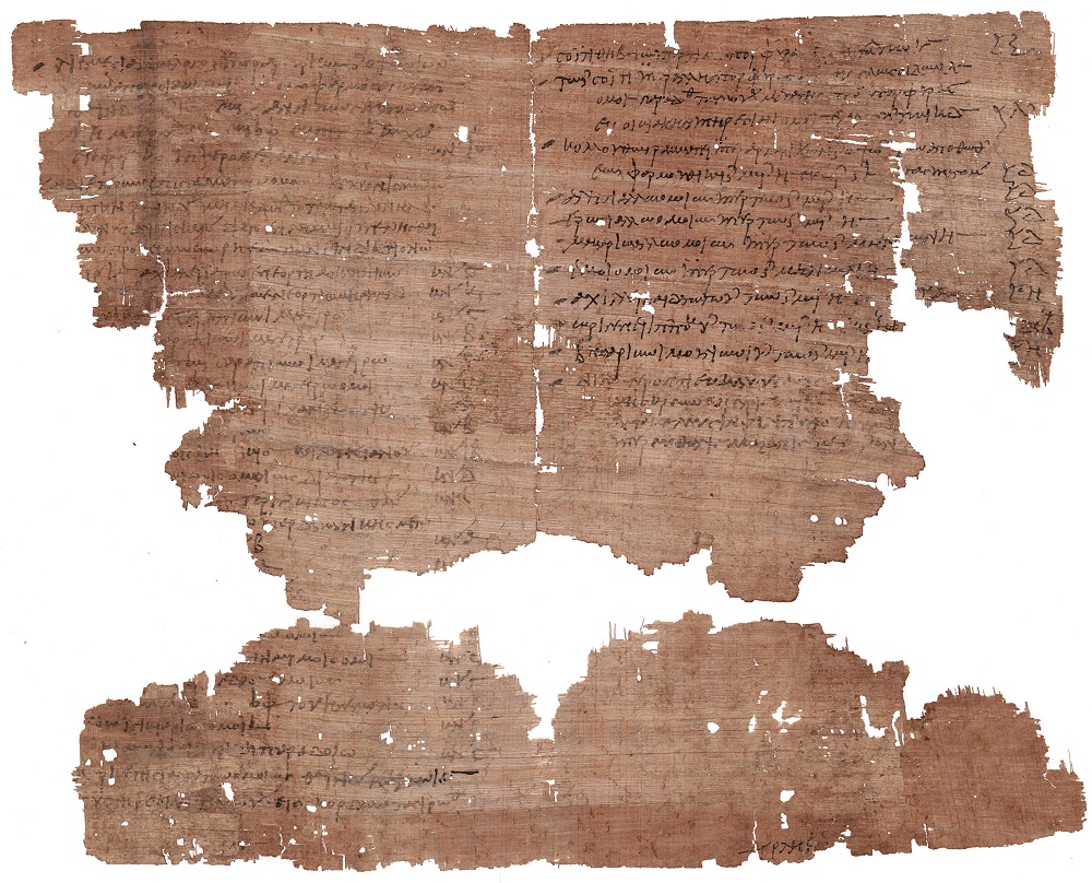 Papyrus-Museum